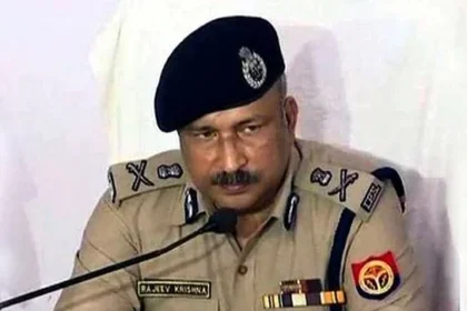 राजीव कृष्ण आईपीएस