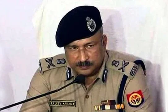 राजीव कृष्ण आईपीएस