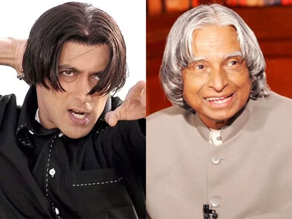 सलमान खान तेरे नाम लुक