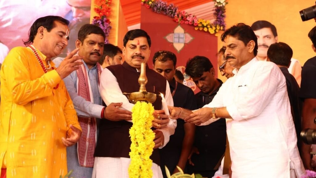 सीहोर CM मोहन यादव