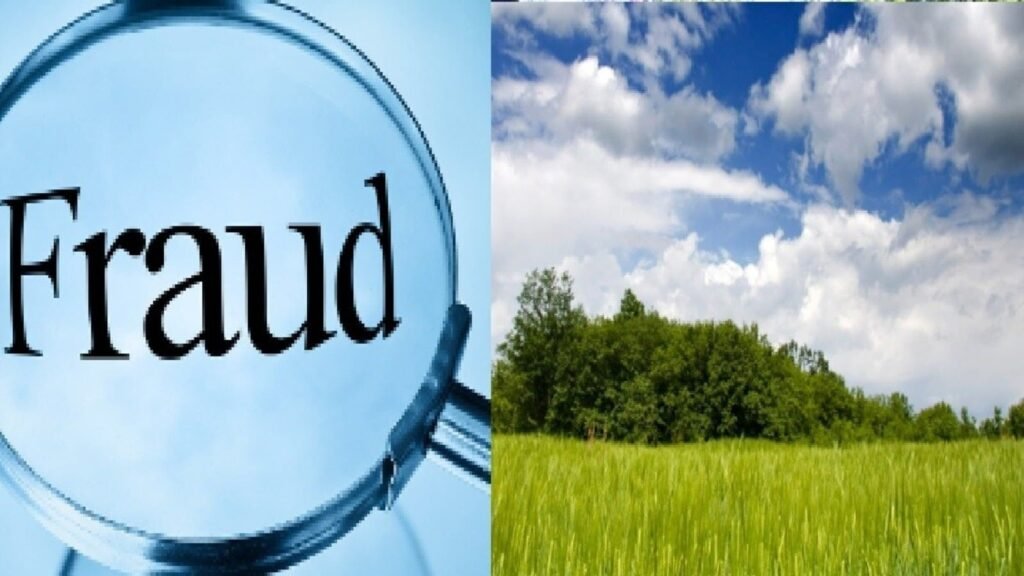 हरिद्वार जमीन घोटाला 2025