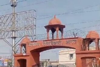 आगरा में 50% तक बढ़ेंगे सर्किल रेट: 1 अगस्त से लागू होंगे नये नियम