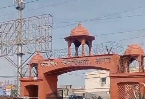 आगरा में 50% तक बढ़ेंगे सर्किल रेट: 1 अगस्त से लागू होंगे नये नियम