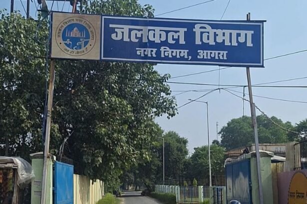 आगरा के 3 क्षेत्रों में 24x7 गंगाजल सप्लाई: 208 करोड़ की योजना तैयार