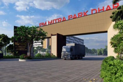 PM मित्र पार्क से मध्यप्रदेश के कपड़ा उद्योग को नई रफ्तार