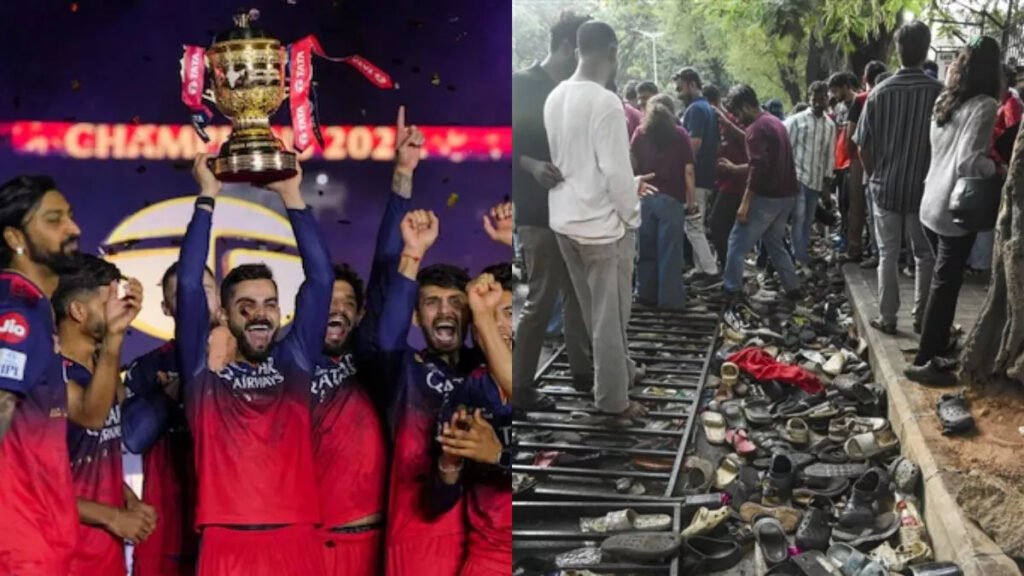 बेंगलुरु भगदड़ पर BCCI की सख्ती: RCB और KSCA से 4 हफ्ते में मांगा जवाब, 11 मौतों पर उठे सवाल