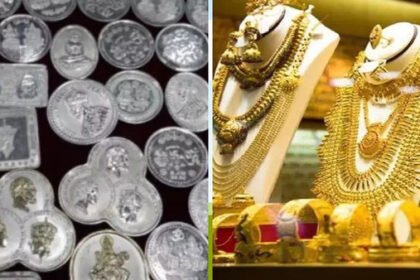 सोना-चांदी के दाम में गिरावट: 24 कैरेट सोना ₹603 सस्ता, चांदी ₹1,655 टूटी – जानें ताज़ा रेट
