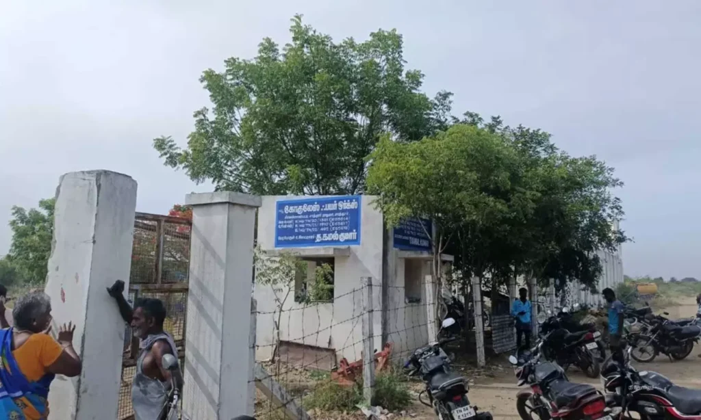 तमिलनाडु पटाखा फैक्टरी में भयानक विस्फोट, 5 मजदूरों की मौत, रेस्क्यू ऑपरेशन जारी