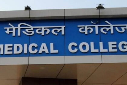एमपी के सरकारी कॉलेजों में MBBS की 150 सीटें बढ़ीं, निजी में 250 घटीं; अब 4,775 सीटों पर मिलेगा एडमिशन