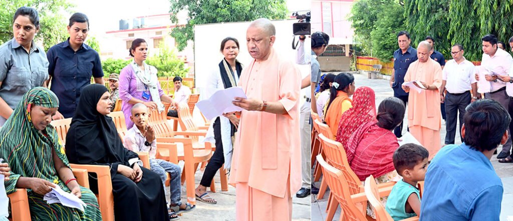 Every problem of the public will be solved: Chief Minister Yogi