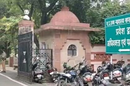 ग्वालियर रेप केस: शादी का वादा कर 90 दिन तक दुष्कर्म, कोर्ट ने खारिज की आरोपी की जमानत