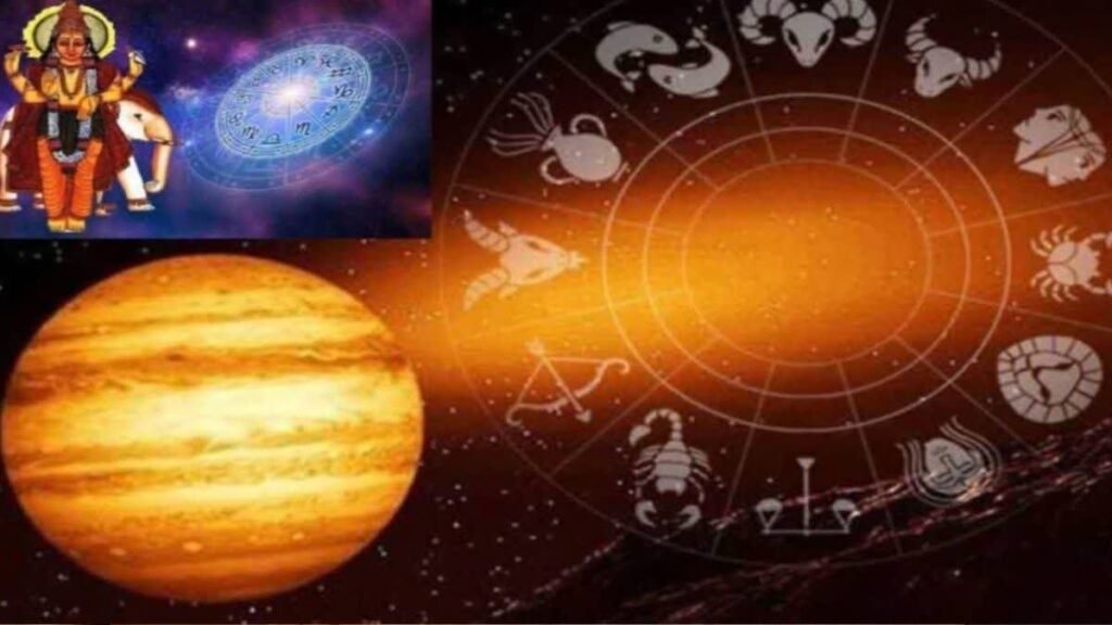 3 जुलाई 2025 राशिफल