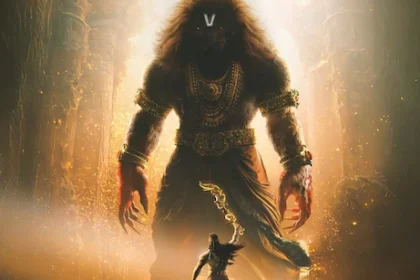 'महावतार नरसिम्हा' ने पहले दिन कमाए 2.29 करोड़, हिंदी में रहा शानदार प्रदर्शन