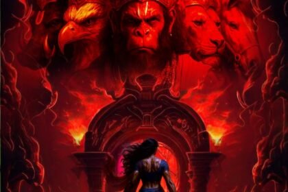 'महावतार नरसिम्हा' के बाद धमाका करेगी 'अहिरावण'? फर्स्ट लुक ने मचाई सनसनी