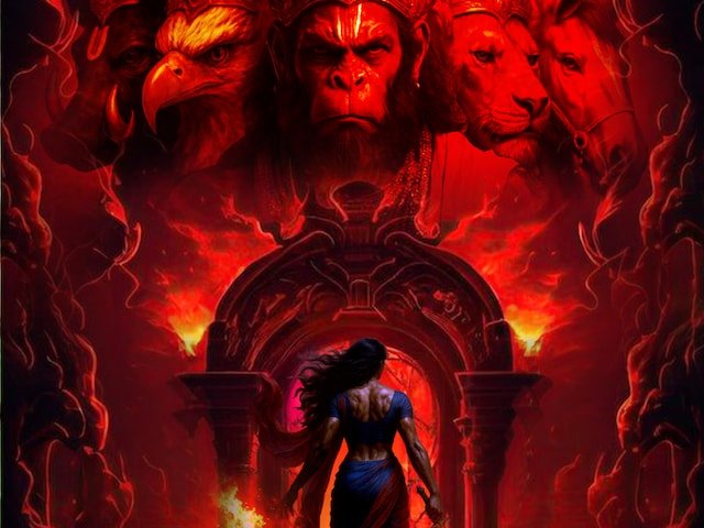 'महावतार नरसिम्हा' के बाद धमाका करेगी 'अहिरावण'? फर्स्ट लुक ने मचाई सनसनी