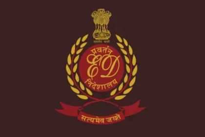 Bengaluru bank fraud case