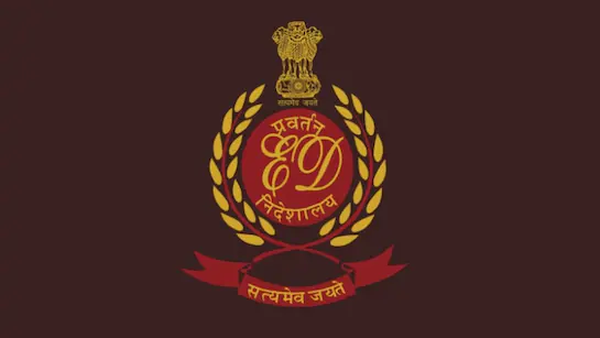 Bengaluru bank fraud case