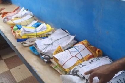 Bemetara: DAP fertilizer is not available in Khati Seva Cooperative Society