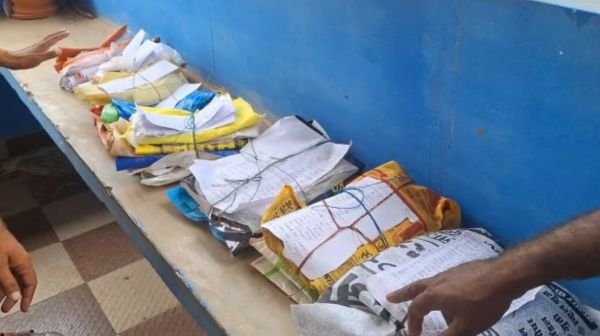 Bemetara: DAP fertilizer is not available in Khati Seva Cooperative Society