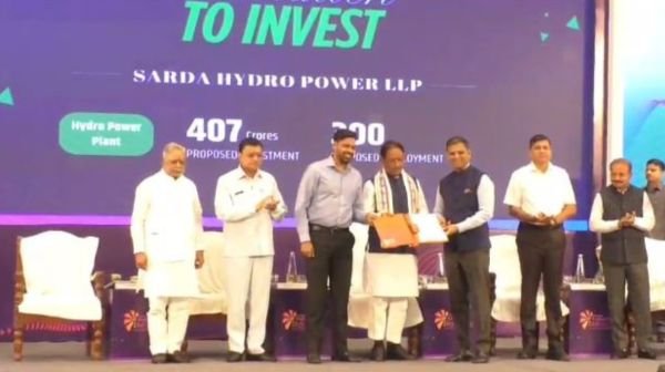 Industry Dialogue-2 program organized grandly in Raipur