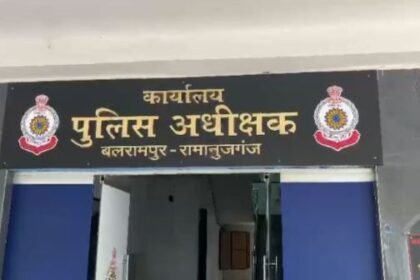 Balrampur: Action on indiscipline in police, SI and many others suspended