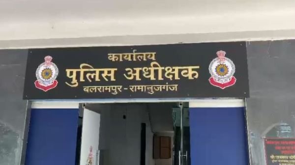 Balrampur: Action on indiscipline in police, SI and many others suspended