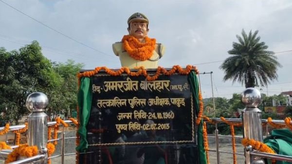 Tribute to memorable martyr SP Amarjeet Balihar