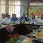 Review meeting of DISHA committee in Jamtara
