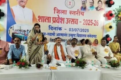 District Education Department celebrated school admission festival