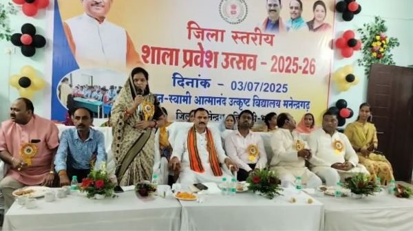 District Education Department celebrated school admission festival