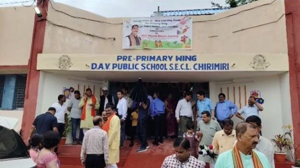 Chirmiri: Pre-primary classes of DAV School started in new building