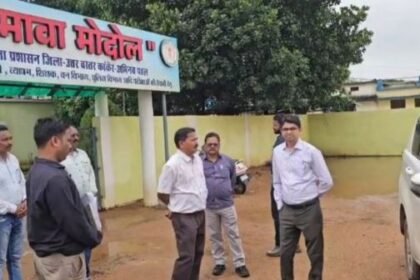 Inspection of Mawa Module in Bhanupratappur: Tribal students are getting new direction for competitive examinations