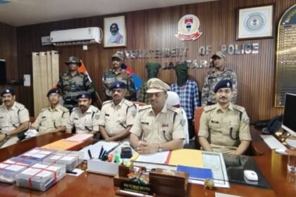 Jamtara: Online cyber fraud in the name of getting PM-Kisan installment