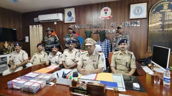 Jamtara: Online cyber fraud in the name of getting PM-Kisan installment