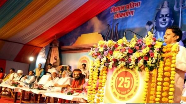 Work is being done to take the country forward by carrying the flag of Sanatan Dharma