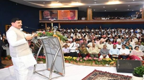 Cooperatives are getting new dimensions under the leadership of Prime Minister Shri Narendra Modi: Chief Minister Dr. Yadav