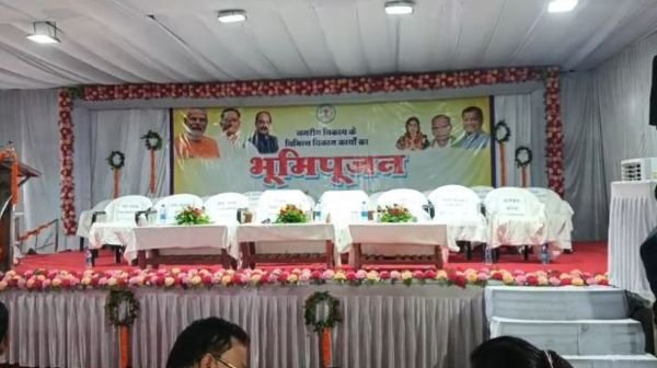 Korba: 5 Congress councilors under house arrest before Deputy CM Arun Sao's visit