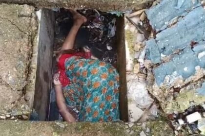 A woman's body was recovered from a drain in Lohardaga Sadar Hospital premises