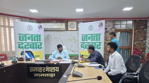 Jamtara Breaking: Listen to 40+ complaints in Janta Darbar