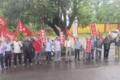 The impact of the nationwide strike against the new labor laws is clearly visible in Bokaro