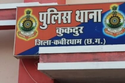 Kawardha: Sky wreaks havoc amidst heavy rain, 2 women die