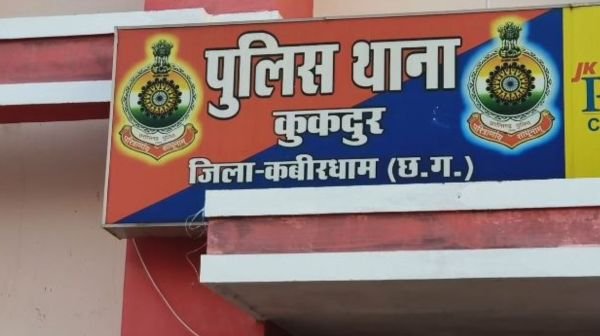 Kawardha: Sky wreaks havoc amidst heavy rain, 2 women die