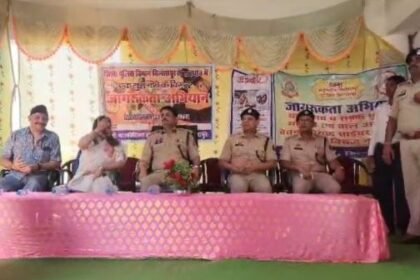 Bilaspur: Joint message of police and college in anti-drug awareness program