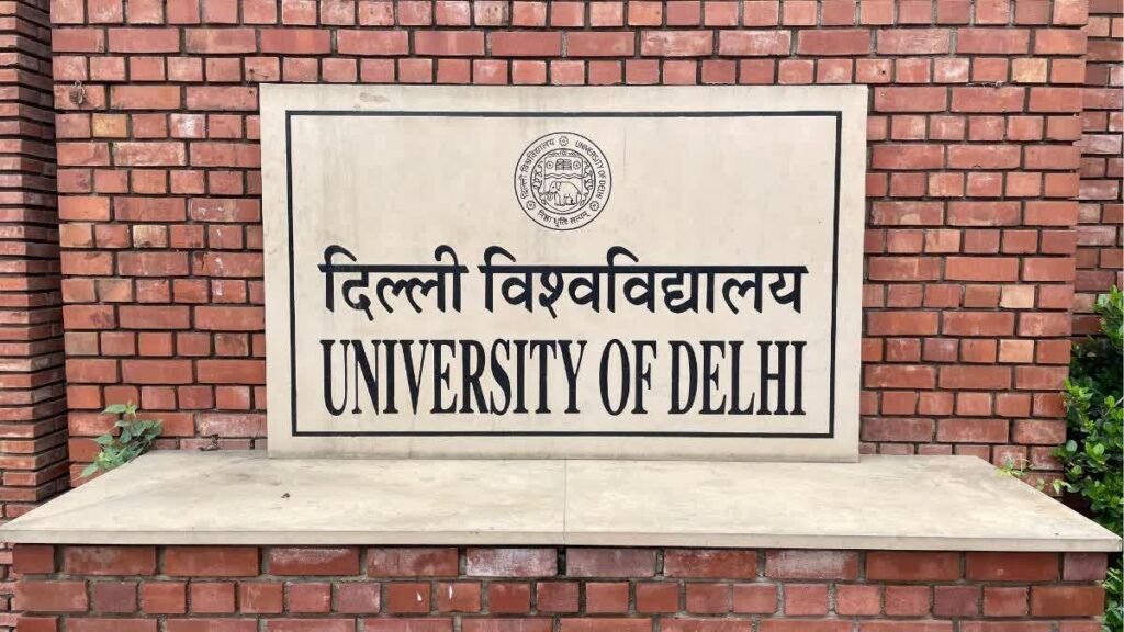 DU UG Admission