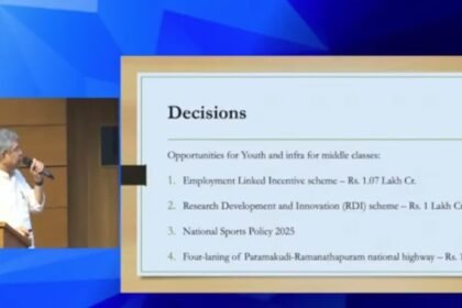 Employment Linked Incentive योजना