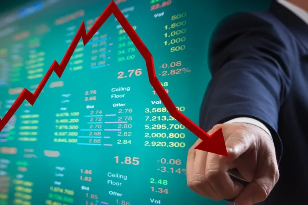 FIIs की बिकवाली