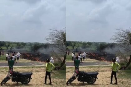 राजस्थान के रतनगढ़ में फाइटर प्लेन क्रैश, राजलदेसर के पास खेतों में लगी आग