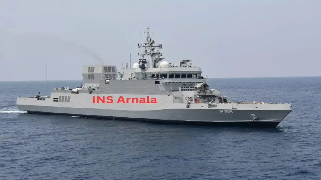 INS अर्णाला