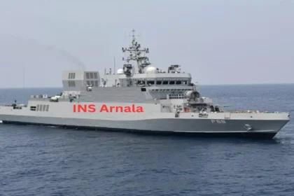 INS अर्णाला