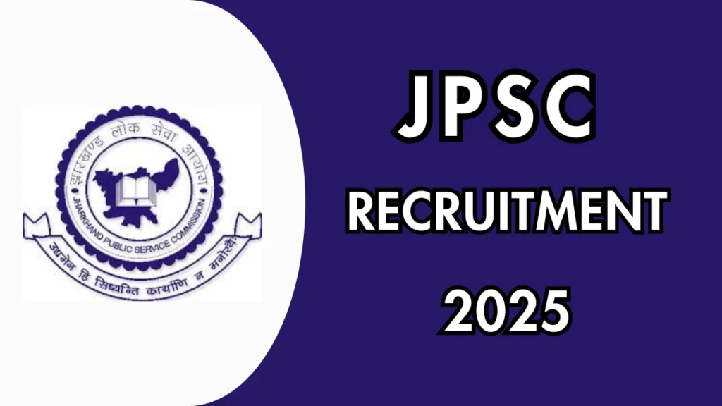 JPSC Recruitment 2025